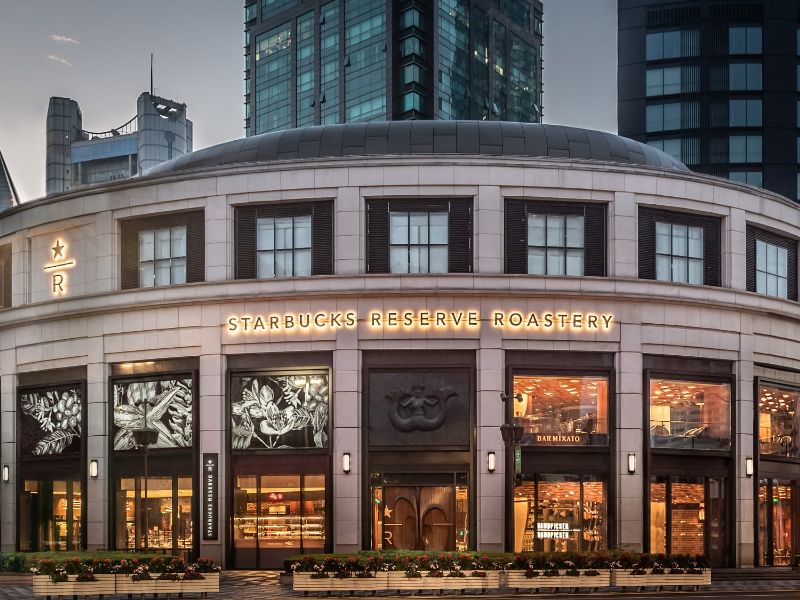 Starbucks Roastery