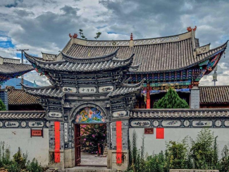 Xizhou Ethnic Bai Residence