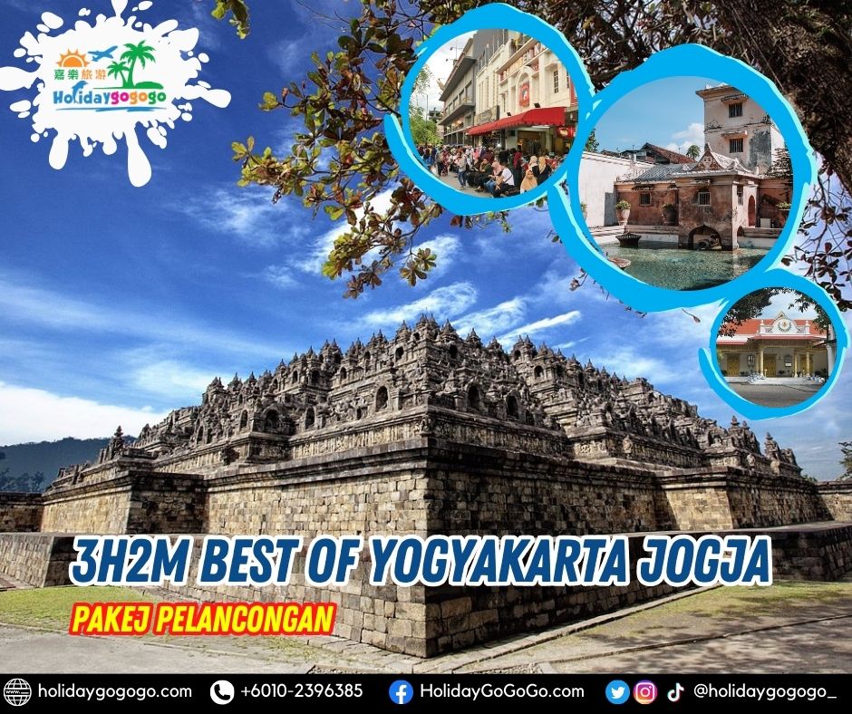 3h2m Best of Yogyakarta Jogja Pakej Pelancongan