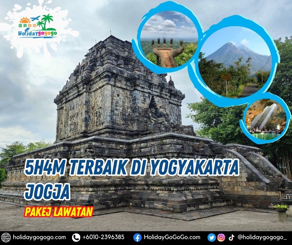 5h4m Terbaik di Yogyakarta Jogja Pakej Lawatan