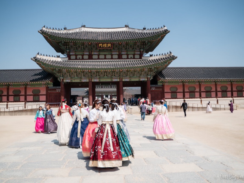 Gyeongbokgung Palace