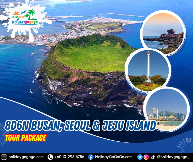 (2025 Promo) 8D6N Busan, Seoul & Jeju Island Tour Package