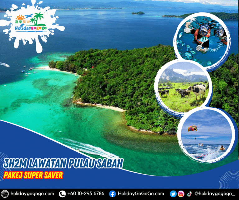 (2026) 3h2m Lawatan Pulau Sabah, Pakej Super Saver