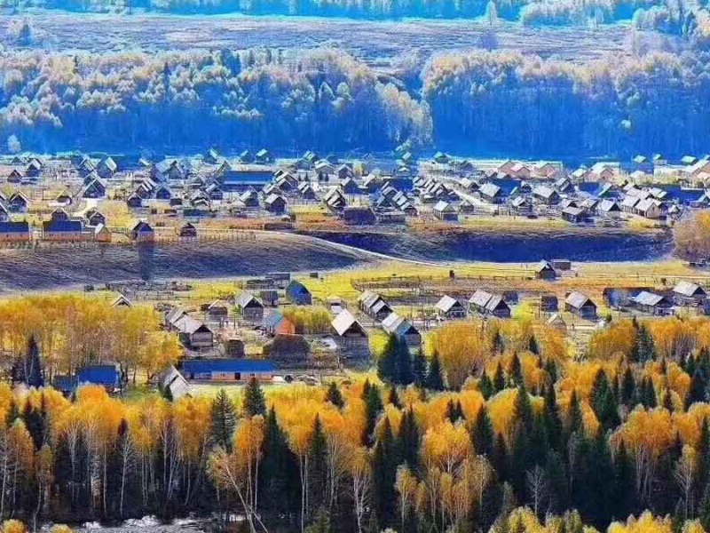 Hemu Village