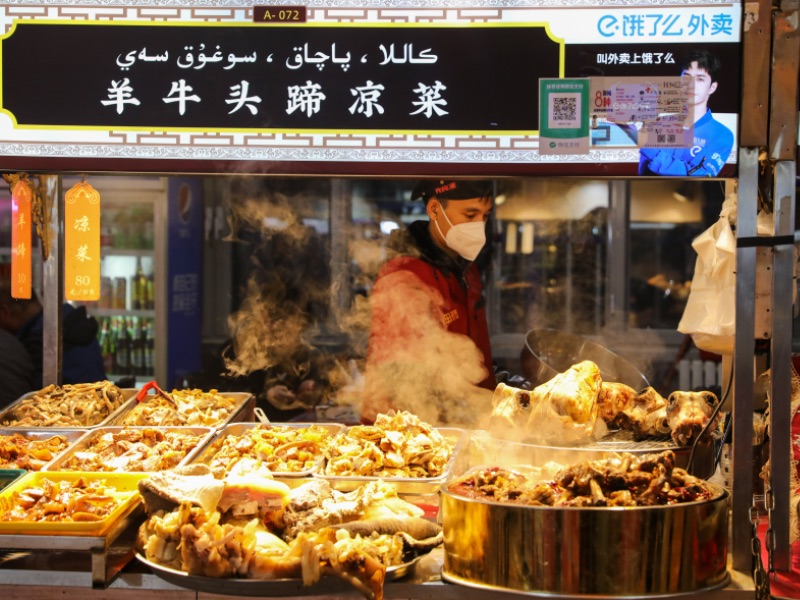 Hotan Night Market
