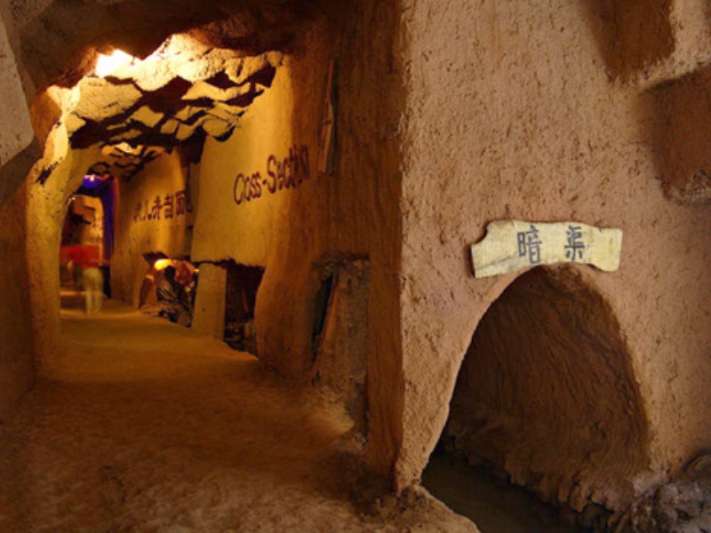Karez Well