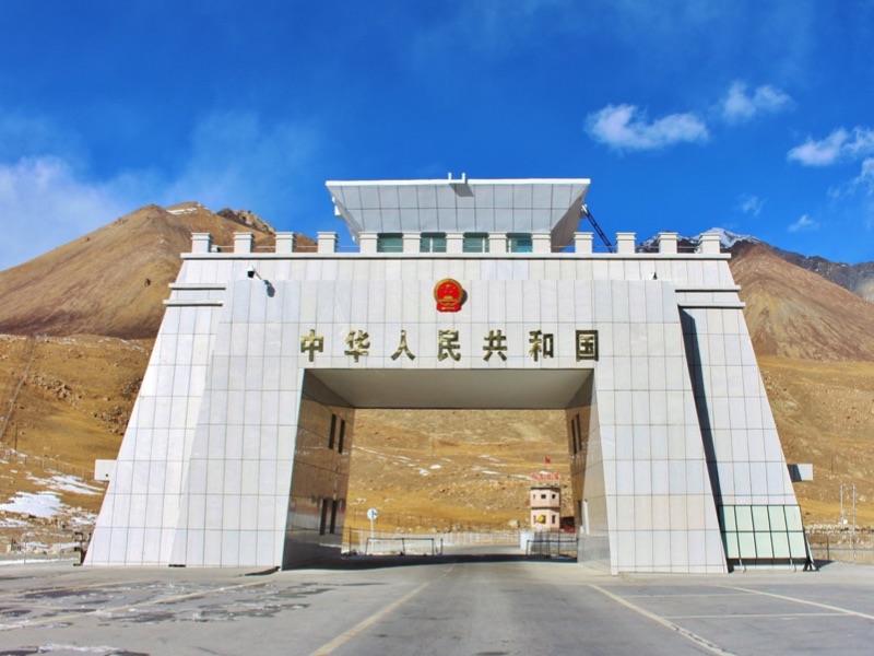 Khunjerab Pass