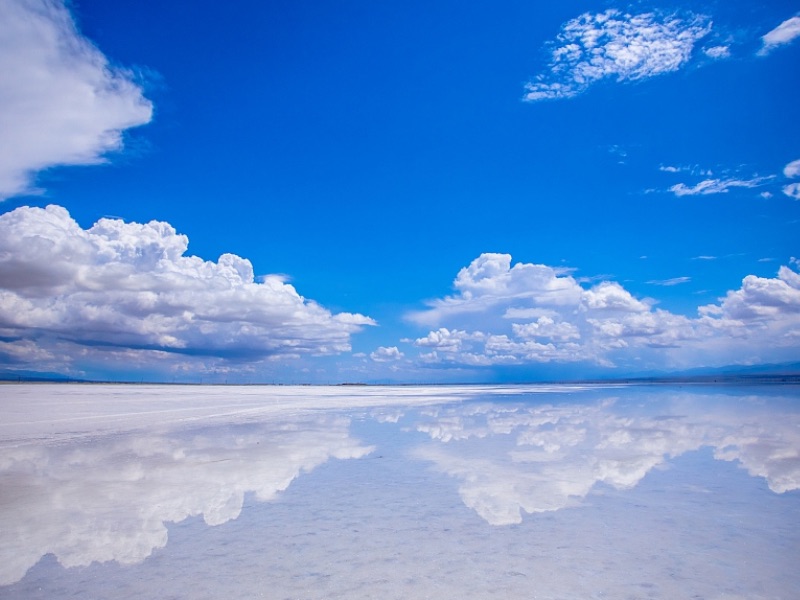 Salt Lake