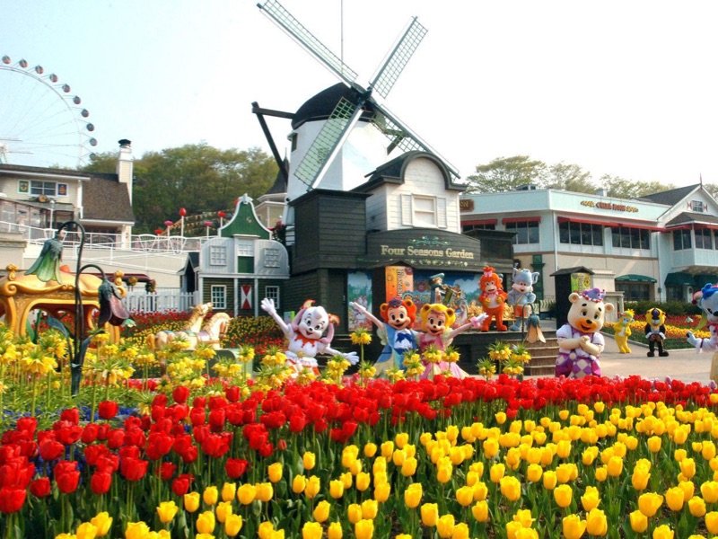 Everland Theme Park