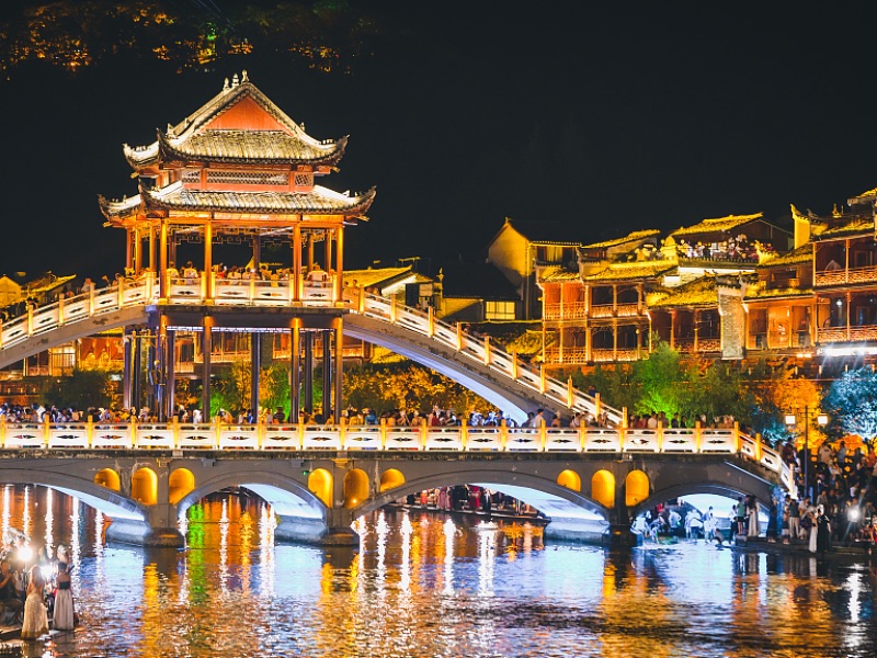 Fenghuang Ancient Town Night view