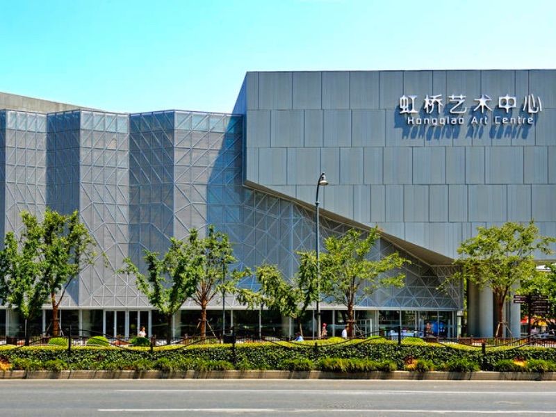 Hongqiao Art Building