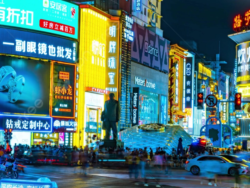 Huangxing road pedestrian street