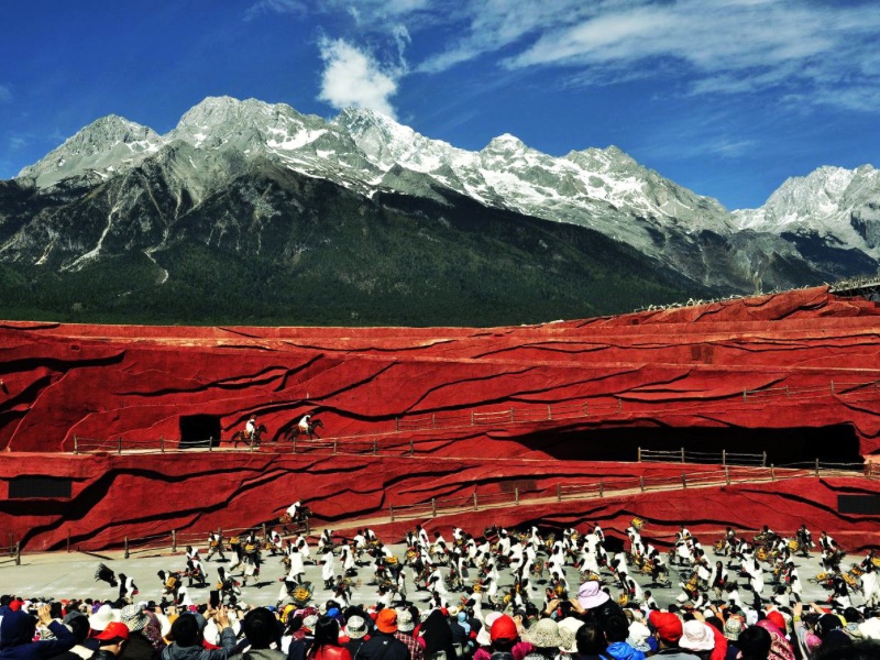 Impression Lijiang Show