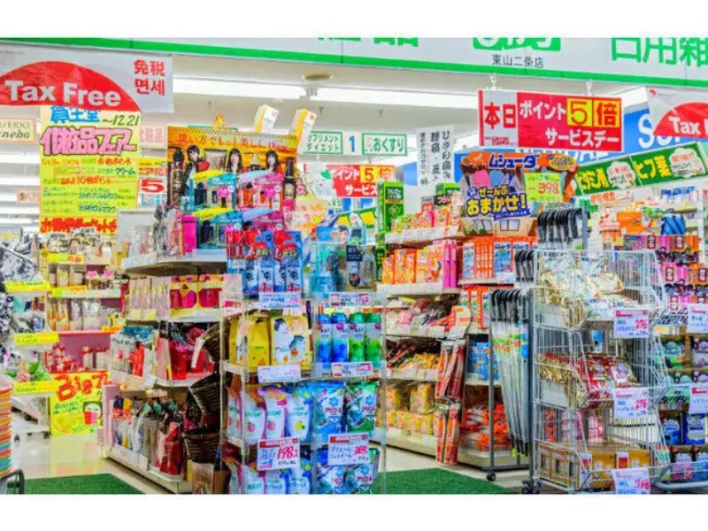 Japanese drug store