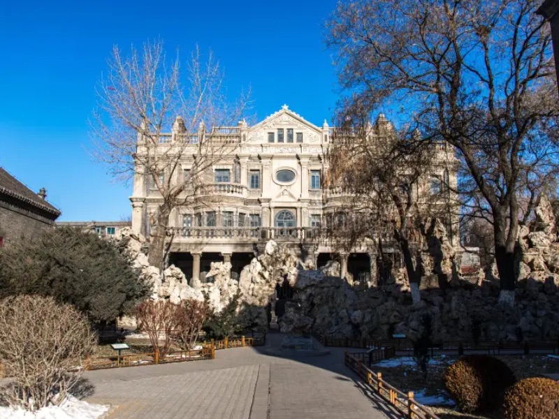 Marshal Zhang’s Mansion