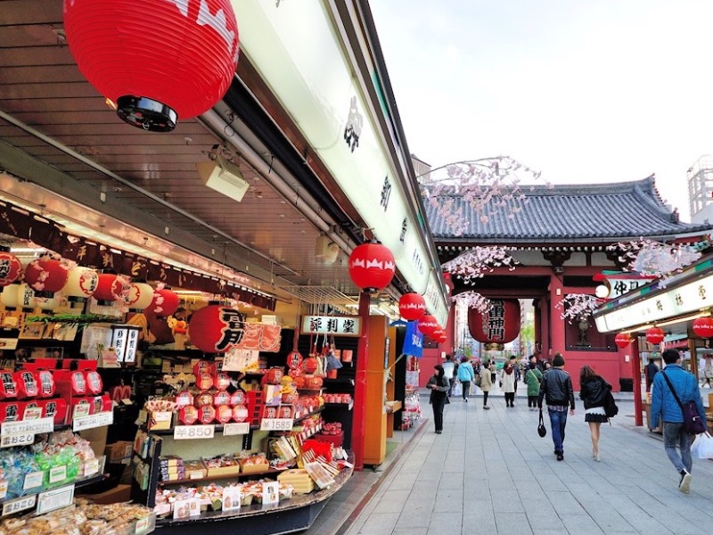 Nakamise Street