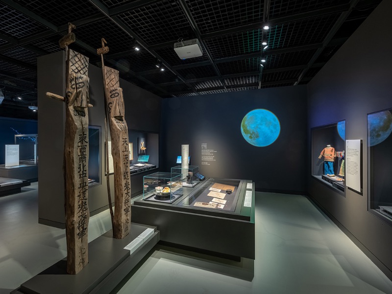 National Folk Museum Exhibition