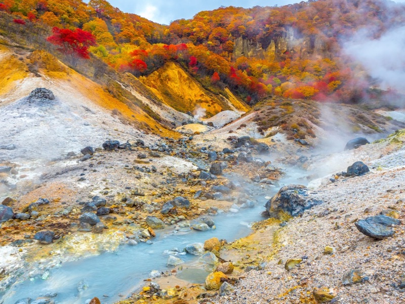 Noboribetsu Jigokudani