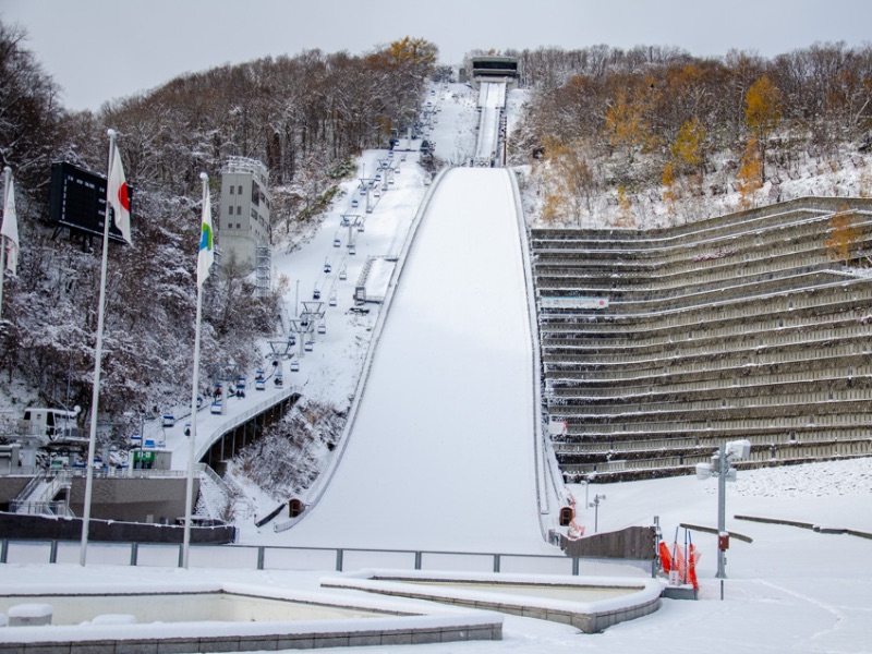 Okurayama Olympic Ski Jump