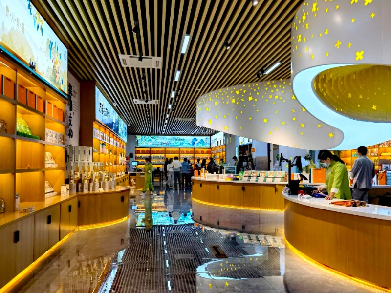 Osmanthus Commune