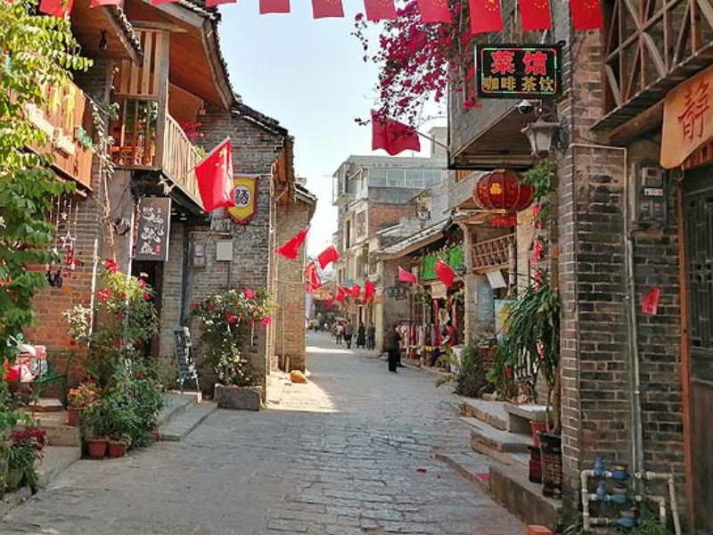 Xingping Ancient Town