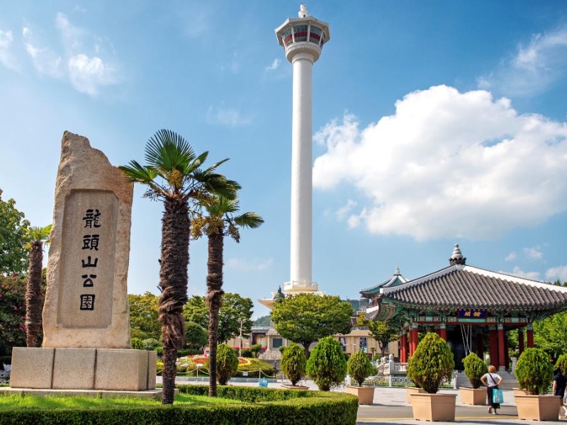 Yongdusan Park