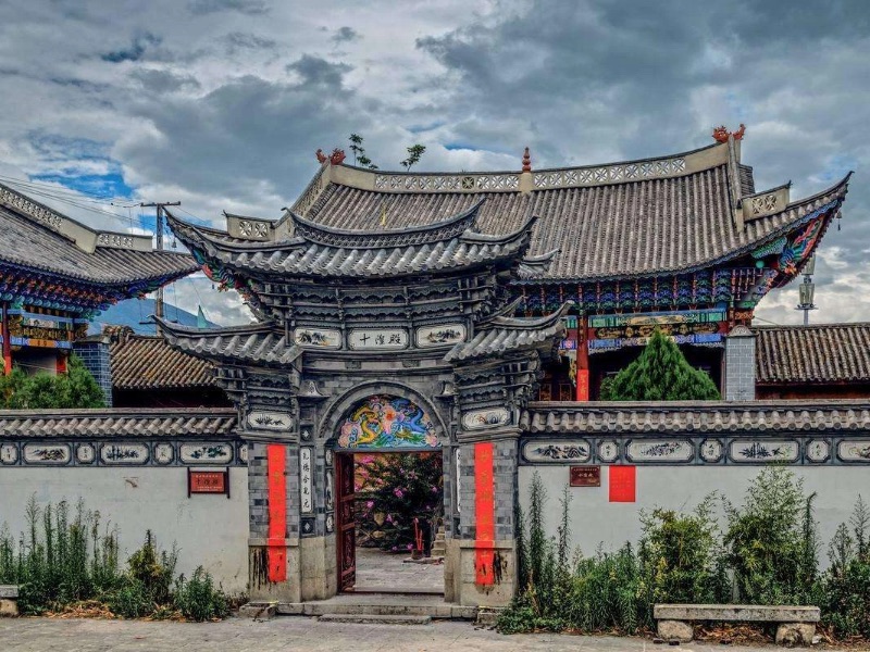 Bai countryard houses