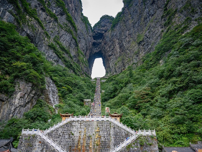 Tianmen mountain