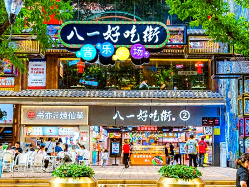 Bayi Food Street