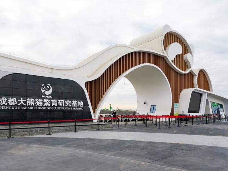 Chengdu Research Base of Giant Panda Breeding