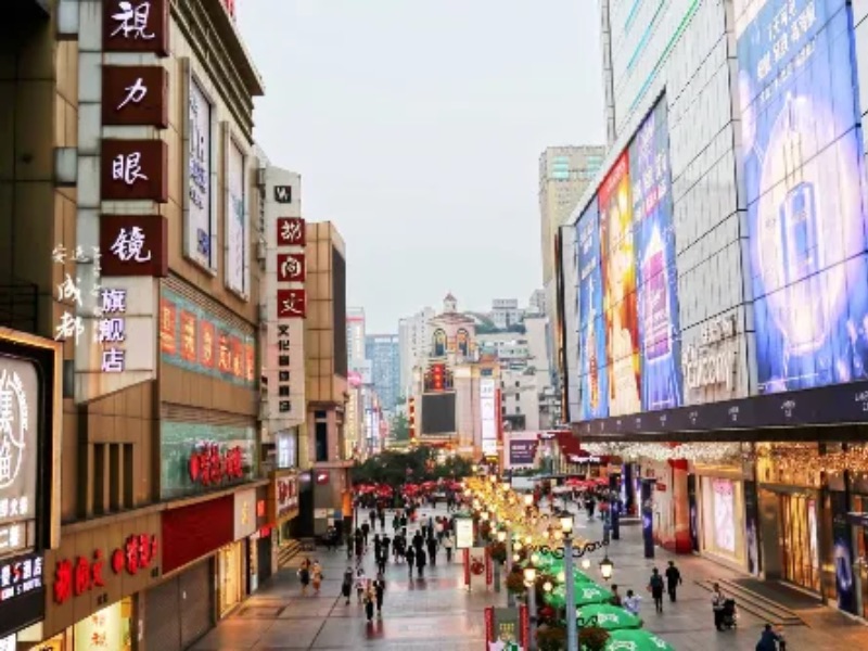Chunxi Pedestrian Street