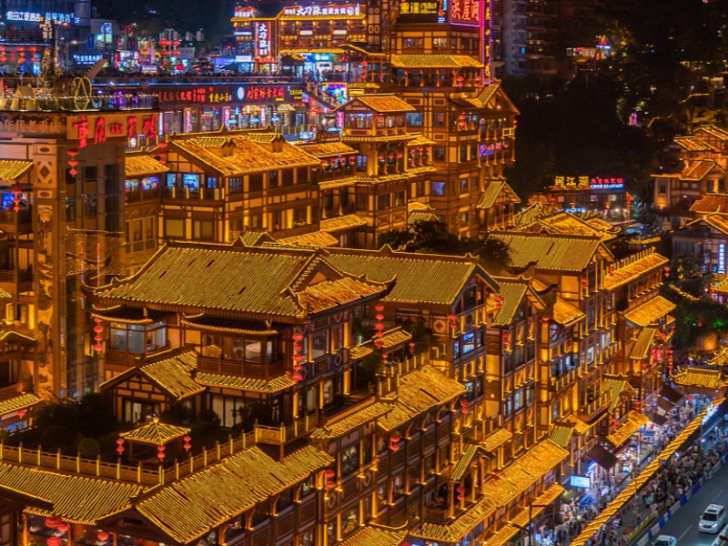 Hongya Cave Scenic Area