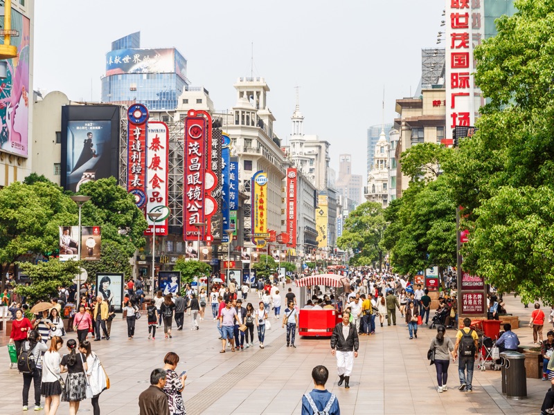 Nanjing Road