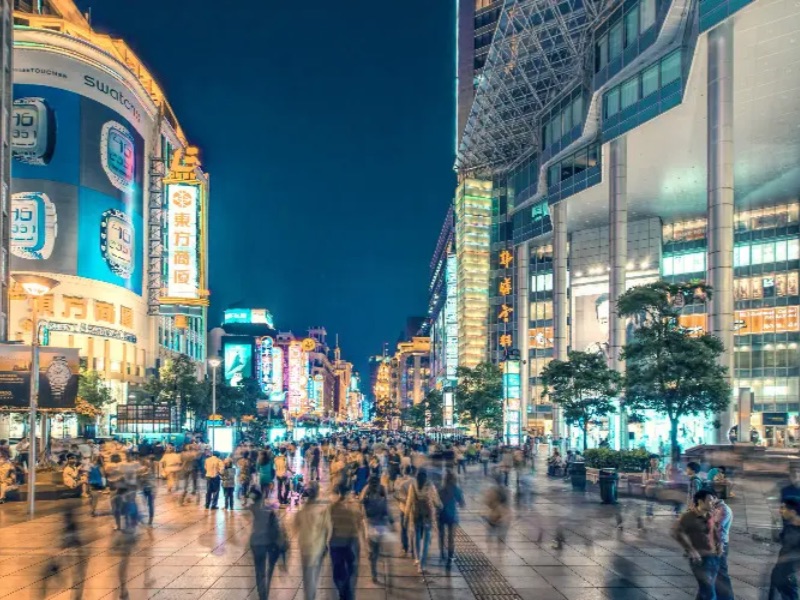 Nanjing Road Pedestrian Street