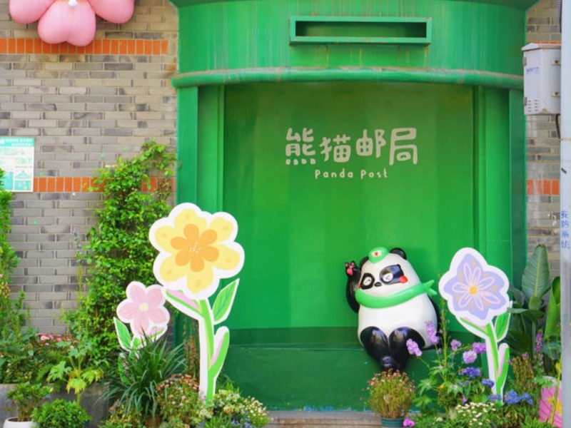 Panda Post