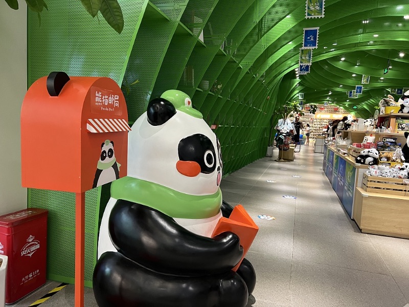 Panda postman