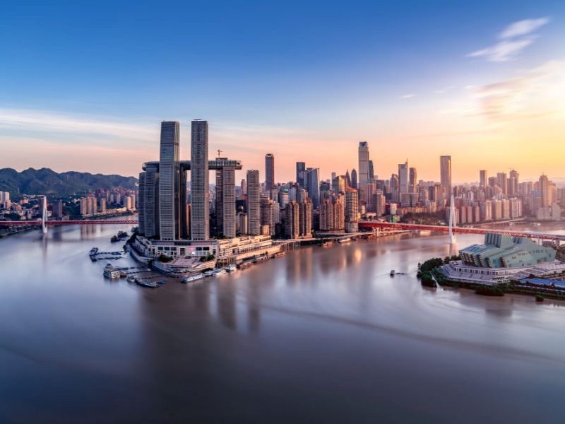 Raffles City Chongqing