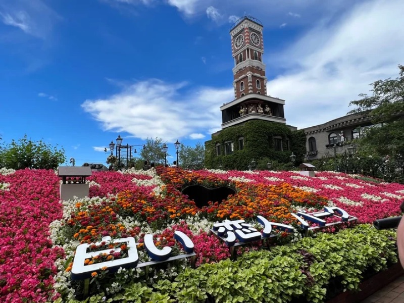 Shiroi Koibito Park