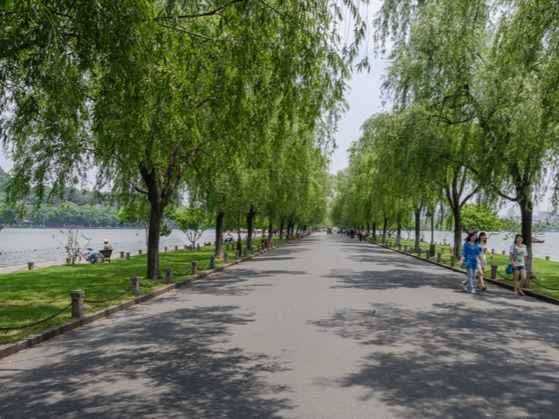 Su Causeway