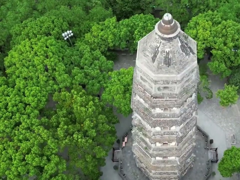 Tiger hill pagoda