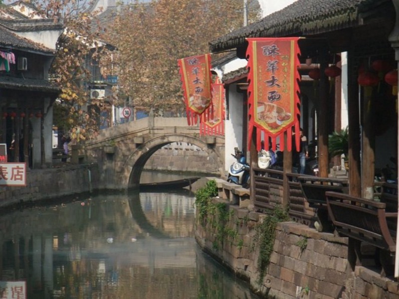 Xinshi Ancient Town