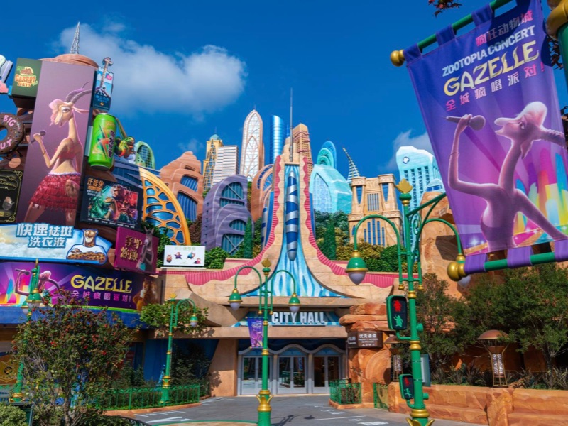 Zootopia Entrance