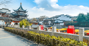 beautiful chinese city