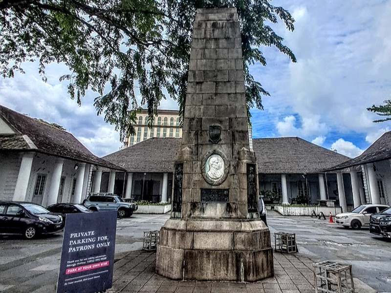 Charles Brooke Memorial