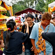 Kampung Pelegong Homestay Cultural Activities