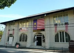 Kelantan War Museum
