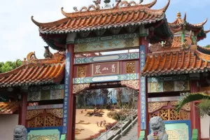 Mount Ching Yen temple