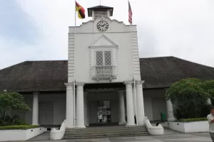 Sarawak High Court