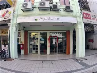Agosto Inn