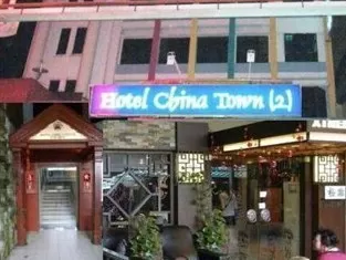 Hotel Chinatown 2